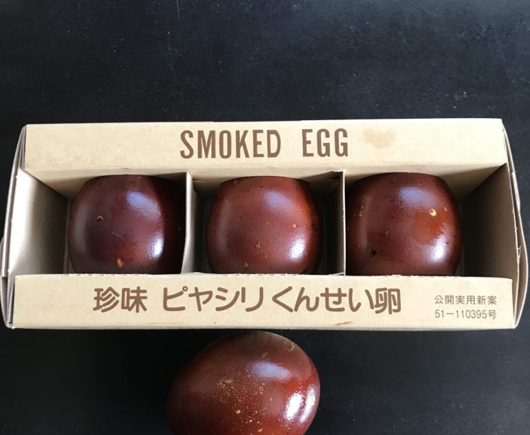 名寄市の特産品「ピヤシリくんせい卵」を紹介するための写真